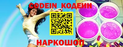 каннабис Нальчик