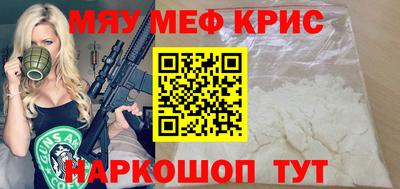 прущие грибы Нарткала