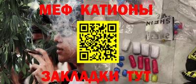 прущие грибы Нарткала