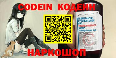 каннабис Нальчик