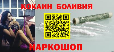 прущие грибы Нарткала