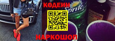 каннабис Нальчик