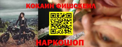 каннабис Нальчик
