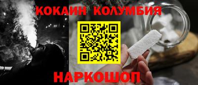 каннабис Нальчик