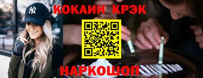 прущие грибы Нарткала