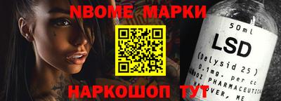 каннабис Нальчик