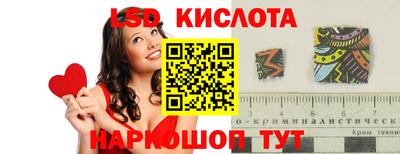 альфа пвп VHQ Наро-Фоминск