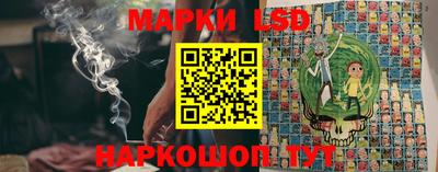 альфа пвп VHQ Наро-Фоминск