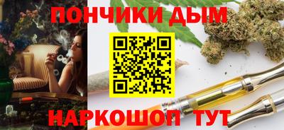 прущие грибы Нарткала