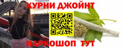альфа пвп VHQ Наро-Фоминск