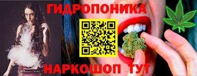 альфа пвп VHQ Наро-Фоминск