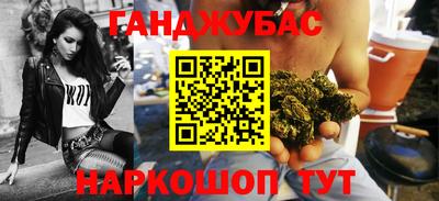 альфа пвп VHQ Наро-Фоминск