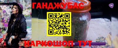 прущие грибы Нарткала