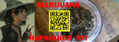 прущие грибы Нарткала
