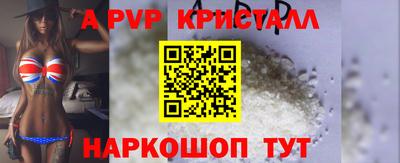 каннабис Нальчик