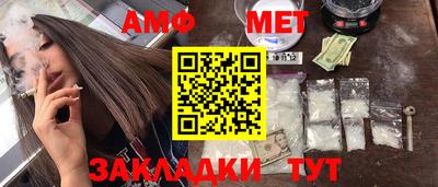 каннабис Нальчик