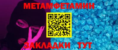 прущие грибы Нарткала