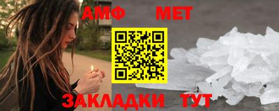 каннабис Нальчик