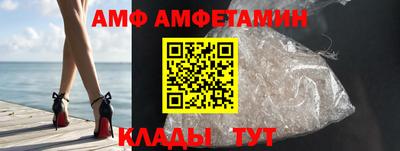 прущие грибы Нарткала